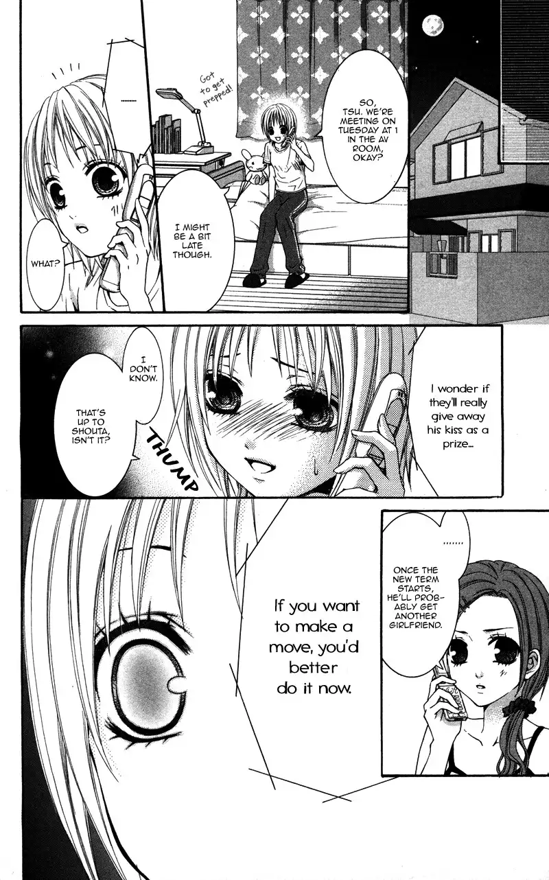 Love Ho no Ojousama Chapter 3 8